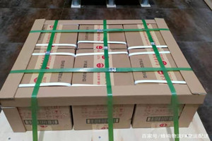 临沂启阳机场物流酒水【机场货运当天